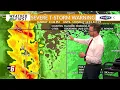 The latest as severe weather moves into the area
