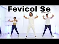 Download Lagu Fevicol Se | Dabangg 2 | Fitness Dance | Zumba | Akshay Jain Choreography #fevicolse