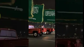  بهبهاني  جمس     اكسبلور         اليوم الوطني السعودي دندنها