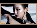 NINGNING Bored! Lyrics