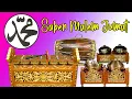 Download Lagu Sholawat Kendang Kenong Gong | Saben Malem Jumat | Bass Kalem