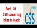 CSS converting inline to block CSS Tutorial in Tamil Part - 19
