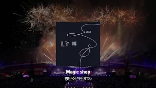 Playlist 방구석에서 방탄소년단 콘서트 즐기기 방탄소년단 실제 콘서트 셋리 