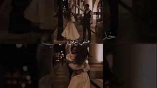 وديع الصافي خدني شوقي   دندنها