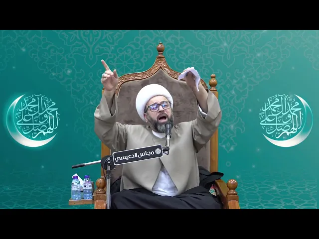 ⁣ممن يأخذ الإمام المهدي (عج) الثأر بقتل جده الإمام الحسين (ع) - الشيخ ياسين الجمري - مجلس الدعيسي