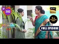 Download Lagu The House Maid | Crime Patrol 2.0 - Ep 202 | Full Episode | 13 Dec 2022