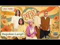Potret - Bagaikan Langit (Lyric Video)