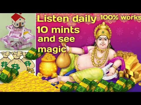 Download MP3 AshtaLakshmi kubera Mantra || Attract unlimited money || 108 times✨#viral #kubermantra #lakshmi