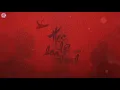 Download Lagu ♫ Playlist ✽ Nhạc nền《Hạc lệ hoa đình》|《Royal Nirvana》background music |《鹤唳华亭》电视剧原声大碟