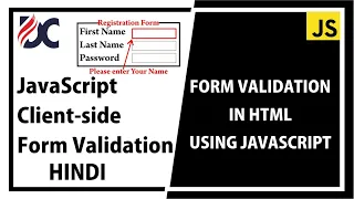 Form validation in HTML using JavaScript JavaScript Client-side Form Validation