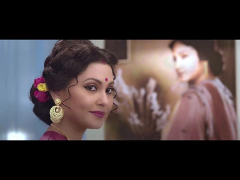 Official Trailer of Bengali Feature Film "Nayikar Bhumikaay"