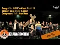 Download Lagu CÂU HỎI EM CHƯA TRẢ LỜI | LÂM CHẤN KHANG | AUDIO
