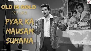 Yeh Dil Ka Mausam Suhana Old Romantic Hindi Song 70s Love Song Heart Touching Evergreen Song 