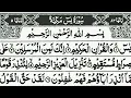 Download Lagu 🌷Surah yaseen surah nur Ep65|سورہ یس, سورہ النور |surat yasin |full Quran recitation zia ul islam