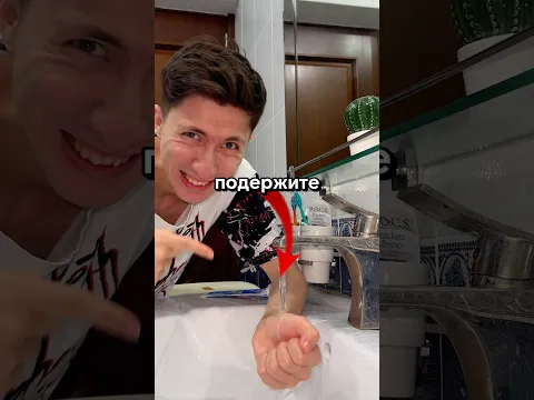 КАК ИЗБАВИТЬСЯ ОТ ЖАРЫ за 1 МИНУТУ!?😨