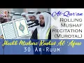 Download Lagu QS30 Ar-Ruum | Rolling Mushaf Al-Quran Murotal - Sheikh Mishary Rashid Al Afasy