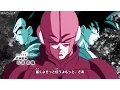 Download Lagu 【MAĐ】DragonBall Super Opening 3「Haruka Kanata」