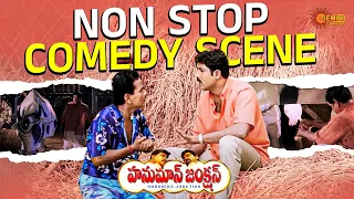 hanuman junction non stop comedy scene arjun sneha jagapathi babu telugu comedy scene
