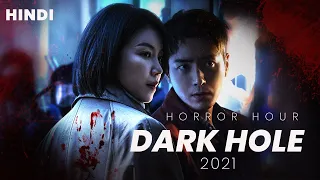 dark hole 2021 episode 1 u0026 2 explained korean drama horror hour
