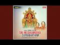 Download Lagu Sri Mookambika Suprabhatham
