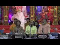 Download Lagu Datt bavani shree jagdishanand ji