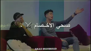 عصام صاصا وحمو الطيخا لايف   مهرجان صحي الاخصام بطلقة   دندنها