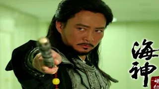 Emperor Of The Sea 해신 OST Jang Bogo Theme Yeom Jang Theme Opera Version 