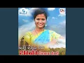 Download Lagu Jeldi Jeldina Rava Bava Dubai Nundi