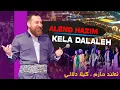 Download Lagu Alend Hazim - Kela Dalaleh