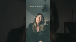 لو يعني بايع بهاء سلطان سارة محجوب Cover اكسبلور Explore Cover اكسبلور بهاء سلطان 