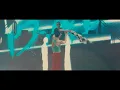 G-DRAGON - 2025 Singapore Grand Prix: Singapore F1 SPOT VIDEO