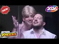 Impractical Jokers Full Episode NEW Season 2026 S12 E01 Best Pranks Compilation