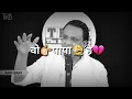 Download Lagu Father❤ke liye shayari | I love you PAPA | Master Status Offical