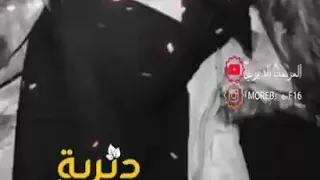 حالات بنت دير الزور غزل ديري ستوريات 