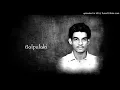 Download Lagu Chinna Chinna Poove HD Extreme Quality .