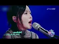 于文文煙嗓實力演唱《Dancing With Your Ghost 》 自彈自唱舞臺感染力超強 |流行音樂 #音樂安利站【live】