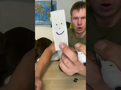 Тренд с ПРИЗРАКОМ 👻