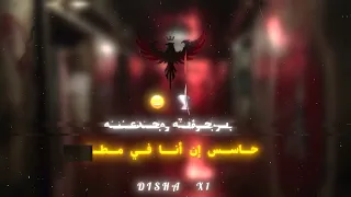 انا يما لبستها حوده بوده اسلام كابونجا مهرجانات 