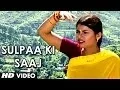 Download Lagu Sulpaa Ki Saaj (Garhwali Video Song) - Kaithai Khojyaani Holi - Narendra Singh Negi, Anuradha Nirala