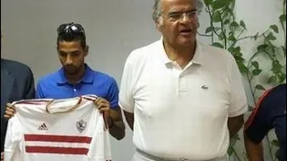 مبروووك يا زملكاوية صفقة تبادلية تمت مع بيراميدز مهاجم الزمالك الجديد وصل احمد فتوح جاهز للسوبر 