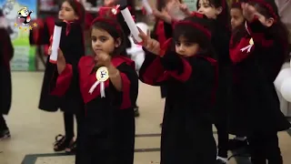 فقرة من حفل تخرج براعم 2019 والله وسويناها 