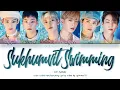 Lagu ONF (온앤오프) - 'Sukhumvit Swimming (스쿰빗스위밍)' Lyrics (Color Coded_Han_Rom_Eng)