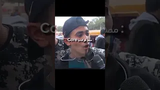 عالم مصر من عالم موازي  اكسبلور  دويتو  العظماء  لايك  ترند  الرحمن        دندنها