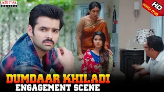 anupama parameswaran engagement scene dumdaar khiladi ram anupama parameswaran