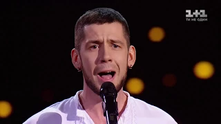 Роман Набожняк Під облачком 