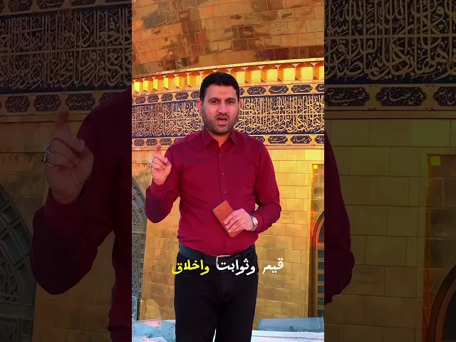 ⁣بايع ومخلّص