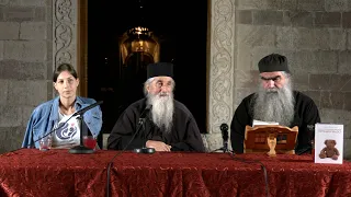 2026 10 04 МУЧЕНИЧКИ ПОДВИГ ЖЕНЕ - Протојереј Јован Пламенац