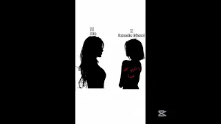 فک ࢪتي ولله هي البنت راح تجنني كل شوي القهه مع بنت ثانية زوجة تميوكا غيو الاصلية 