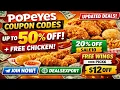 Popeyes Coupon Codes 2026 Get Up to 50 OFF FREE Chicken Updated Deals