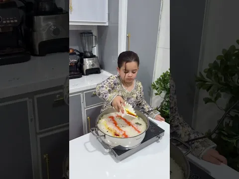 ماذا ستطبخ اليوم؟
